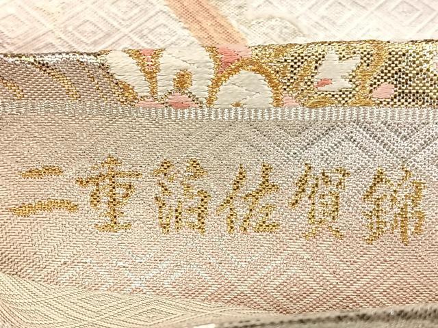 平和屋着物◎六通柄袋帯　唐織　二重箔佐賀錦　やまと誂製　正倉院花かんざし　正絹　逸品　BAAW7039qw