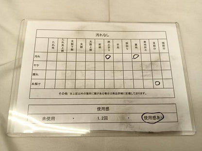 平和屋着物◎六通柄袋帯 唐織 花唐草文 金糸 正絹 逸品 BAAW7046qw