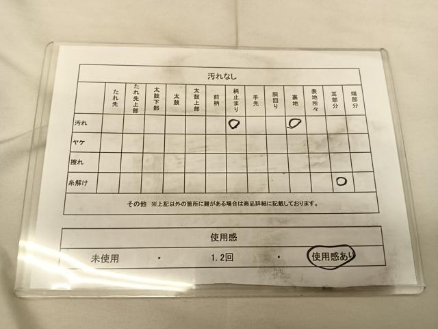 平和屋着物◎六通柄袋帯 唐織 花唐草文 金糸 正絹 逸品 BAAW7046qw