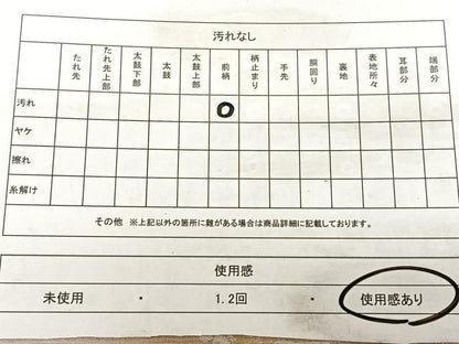平和屋着物◎六通柄袋帯 唐織 花鳥文 金糸 正絹 逸品 BAAW7051qw