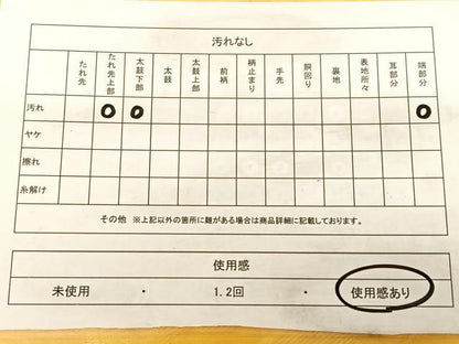 平和屋着物◎両面　全通柄袋帯　唐織　色無地　花丸文　山吹色　緋色　正絹　逸品　BAAW7080qw