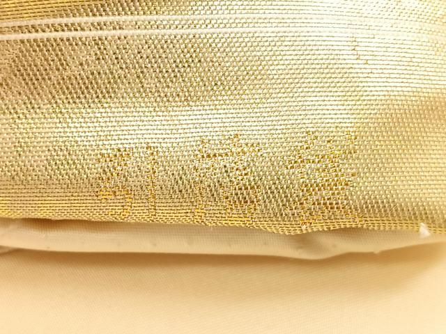 平和屋着物◎六通柄袋帯 秋風の音 金銀糸 引箔 正絹 逸品 BAAW7081qw
