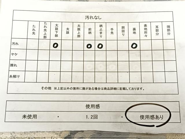 平和屋着物◎西陣 六通柄袋帯 唐織 遠山雲霞 銀糸 正絹 逸品 BAAW7093qw