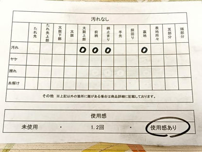 平和屋着物◎六通柄袋帯 唐織 草花文 金糸 正絹 逸品 BAAW7095qw