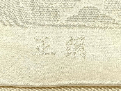 平和屋着物◎六通柄袋帯 孔雀文 金銀糸 正絹 逸品 BAAW7110qw