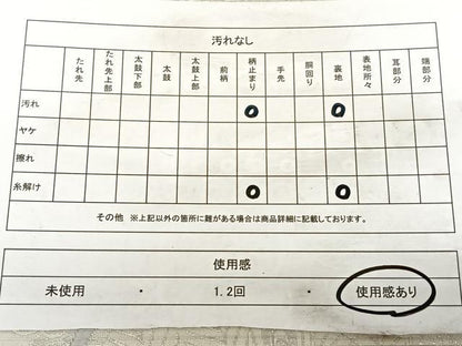 平和屋着物◎六通柄袋帯 孔雀文 金銀糸 正絹 逸品 BAAW7110qw