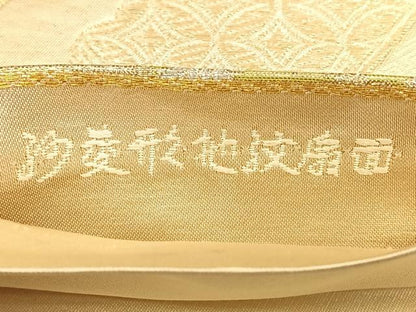 平和屋着物◎六通柄袋帯　唐織　紗綾形地紋扇面　金銀糸　正絹　逸品　BAAW7120qw