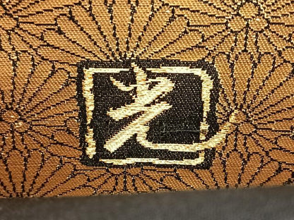 平和屋着物◎六通柄袋帯 唐織 光 地紙重ね花鳥文 山河織物謹製 金糸 正絹 逸品 BAAW7209qw