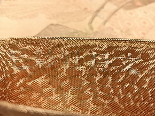 平和屋着物◎九百佐賀錦 六通柄袋帯 七彩牡丹文 金糸 正絹 逸品 BAAW7222qw