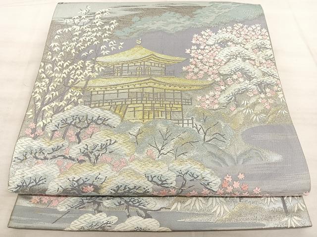 平和屋着物◎六通柄袋帯 唐織 古都名花 金銀糸 正絹 逸品 BAAW7226qw