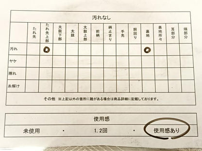 平和屋着物◎六通柄袋帯 唐織 松皮菱花文 銀糸 正絹 逸品 BAAW7237qw
