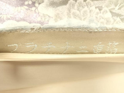 平和屋着物◎六通柄袋帯 唐織 風景御所車文 九百錦 プラチナ二重箔 正絹 逸品 BAAW7251qw