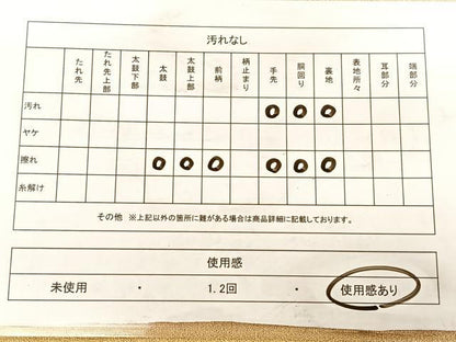 平和屋着物◎両面 全通柄袋帯 綴れ 金銀糸 正絹 逸品 BAAW7274qw
