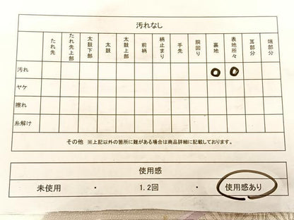 平和屋着物◎六通柄袋帯　唐織　流水菊文　銀糸　正絹　逸品　BAAW7276qw