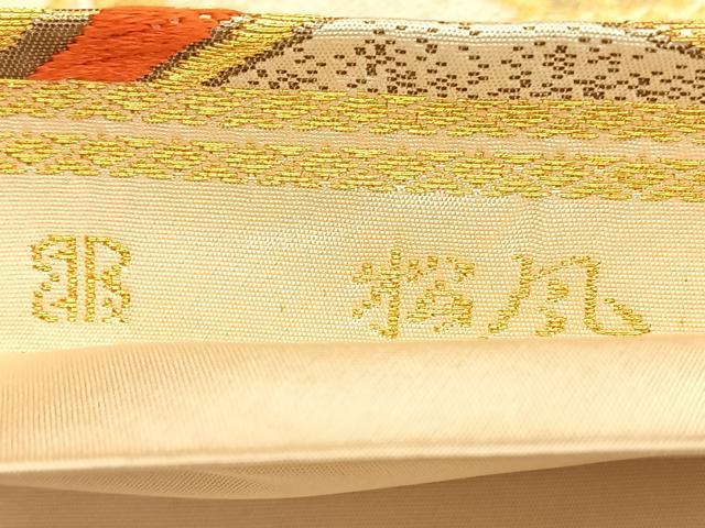 平和屋着物◎西陣 服部織物謹製 六通柄袋帯 唐織 芝草文 松風 金糸 正絹 逸品 BAAW7277qw