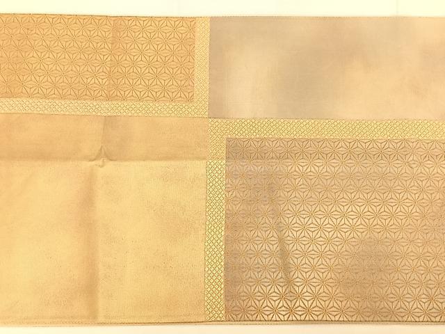 平和屋着物◎六通柄袋帯　唐織　麻の葉間道　正絹　逸品　BAAW7278qw