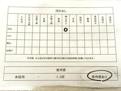 平和屋着物◎西陣　服部織物謹製　六通柄袋帯　風景文　こはく錦　銀糸　正絹　逸品　BAAW7302qw