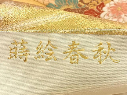 平和屋着物◎六通柄袋帯　唐織　蒔絵春秋　金銀糸　正絹　逸品　BAAW7310qw