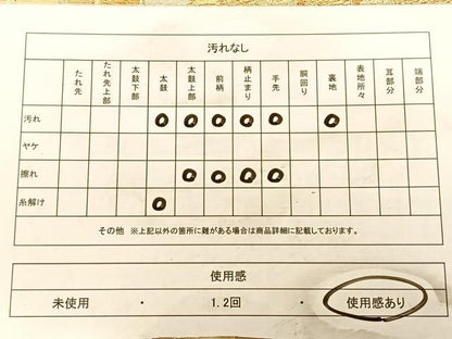 平和屋着物◎六通柄袋帯　唐織　立涌亀甲花文　金銀糸　正絹　逸品　BAAW7334qw