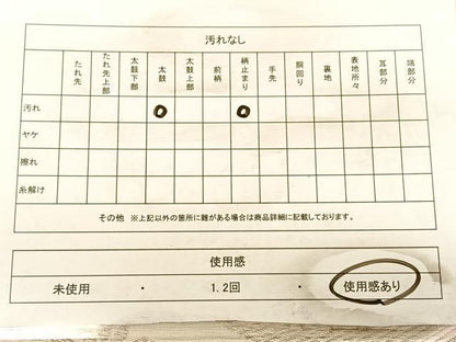 平和屋着物◎六通柄袋帯　唐織　檜垣草花文　銀糸　正絹　逸品　BAAW7343qw