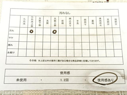 平和屋着物◎六通柄袋帯 唐織 幾何学文 銀糸 正絹 逸品 BAAW7351qw