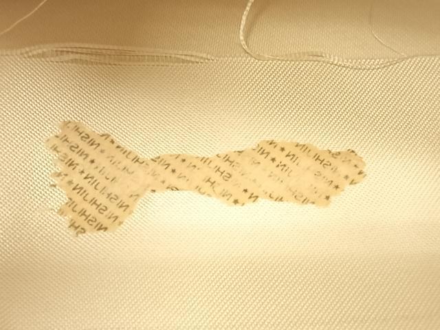 平和屋着物◎西陣　六通柄袋帯　唐織　亀甲重ね文　金糸　正絹　逸品　BAAW7373qw