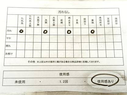 平和屋着物◎六通柄袋帯 唐織 亀甲松葉文 九百白眉錦 銀糸 正絹 逸品 BAAW7380qw