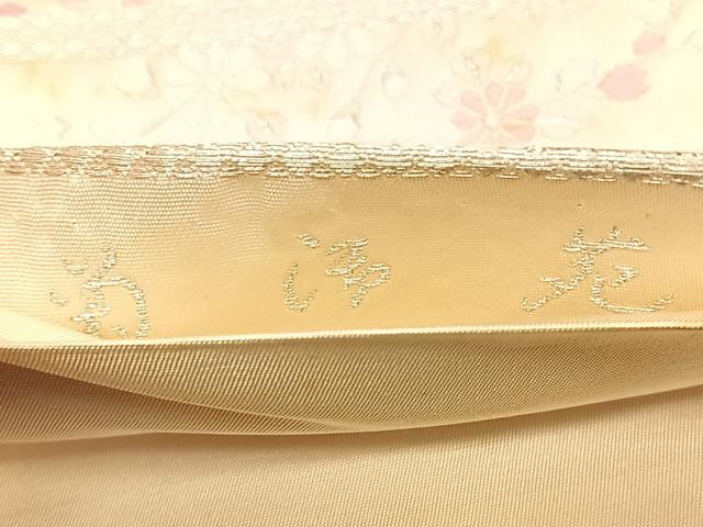 平和屋着物◎六通柄袋帯 唐織 菊御苑 銀糸 正絹 逸品 BAAW7384qw