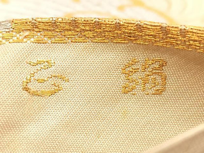 平和屋着物◎六通柄袋帯 唐織 立波文 金銀糸 正絹 逸品 BAAW7385qw