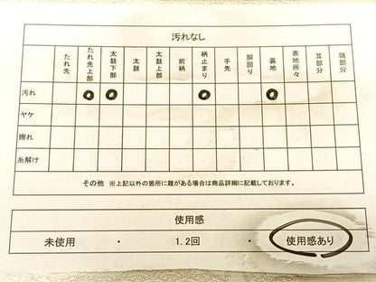 平和屋着物◎六通柄袋帯 唐織 色紙花鳥文 銀糸 正絹 逸品 BAAW7397qw