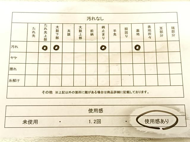 平和屋着物◎六通柄袋帯 唐織 色紙花鳥文 銀糸 正絹 逸品 BAAW7397qw