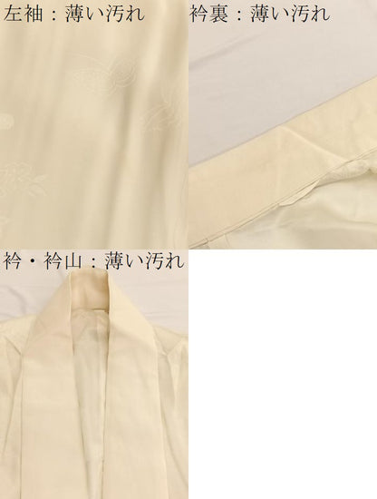 平和屋着物■長襦袢　無双仕立て　草花地紋　正絹　逸品　BAAW7439hv