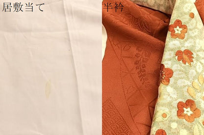 平和屋着物●振袖用長襦袢　無双仕立て　扇面花蝶地紋　丹色　半衿刺繍　正絹　逸品　BAAW7555hv