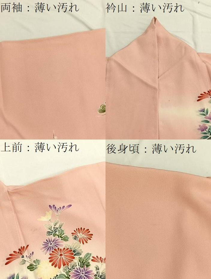 平和屋着物■豪華振袖　流水花文　暈し染め　金彩　正絹　逸品　BAAW7591hv