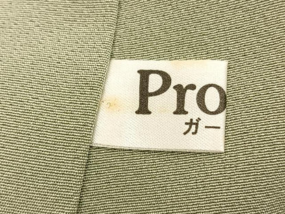 平和屋着物■豪華色留袖　友禅　作家物　風景文　暈し染め　正絹　逸品　BAAW7609hv