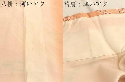 平和屋着物■上質な小紋　総絞り　幾何学文様　正絹　逸品　BAAW7629hv