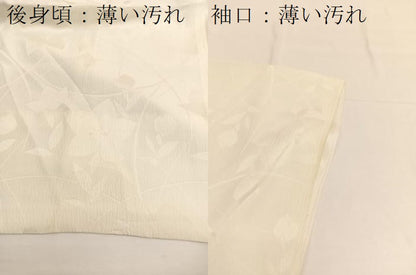 平和屋着物■長襦袢　無双仕立て　ふくれ織　桔梗地紋　正絹　逸品　BAAW7637hv