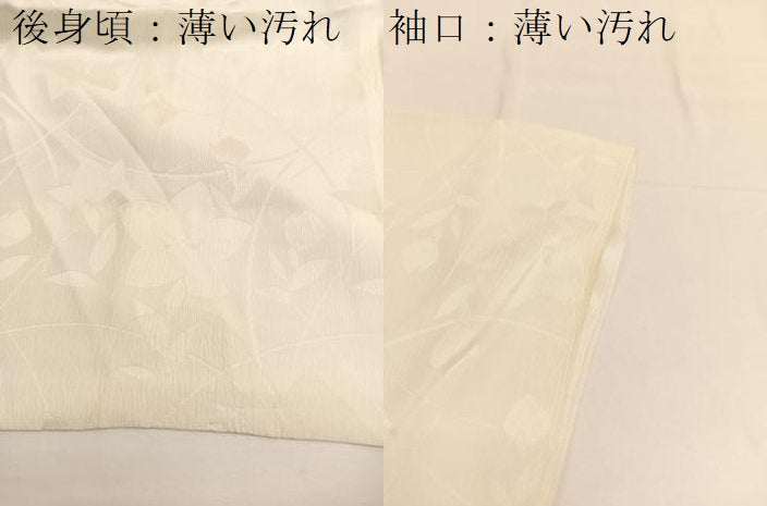 平和屋着物■長襦袢　無双仕立て　ふくれ織　桔梗地紋　正絹　逸品　BAAW7637hv