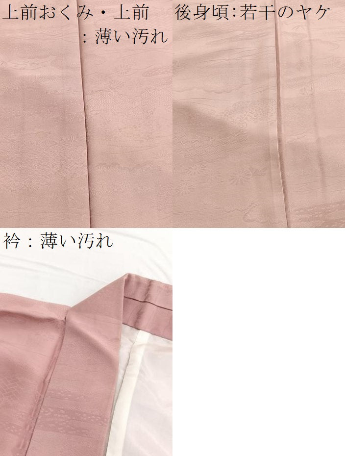 平和屋着物■上質な色無地　雲取り有職地紋　ときがら茶色　正絹　逸品　BAAW7642hv