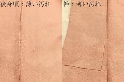 平和屋着物■上質な色無地　道長地紋　深支子色　正絹　逸品　BAAW7645hv