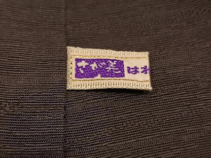 平和屋着物■訪問着　花丸文　一珍染　さが美扱い　正絹　逸品　BAAW7654hv