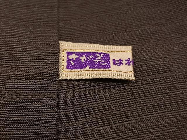平和屋着物■訪問着　花丸文　一珍染　さが美扱い　正絹　逸品　BAAW7654hv
