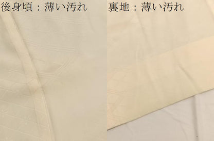 平和屋着物■長襦袢　無双仕立て　菱地紋　正絹　逸品　BAAW7656hv