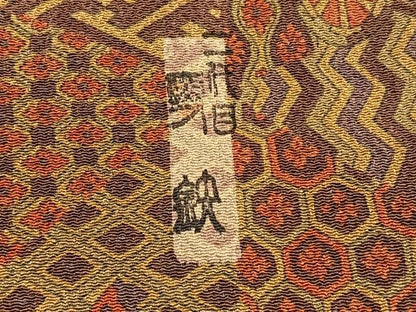 平和屋着物■上質な小紋 作家物 有職花蝶文 鬼しぼ縮緬 正絹 逸品 BAAW7668hv