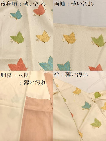 平和屋着物■上質な小紋　舞蝶文　金彩　正絹　逸品　BAAW7684hv