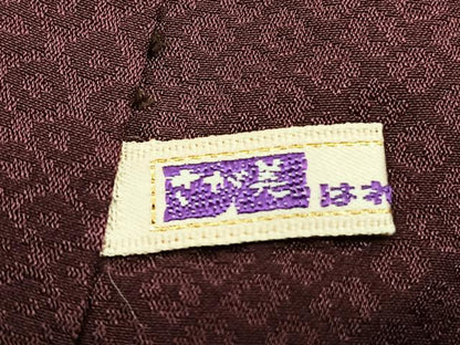 平和屋着物■訪問着　駒刺繍　ふくれ織　地紙鶴文　金彩　さが美扱い　正絹　逸品　BAAW7701hv