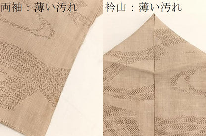 平和屋着物■上質な紬　立波文　正絹　逸品　BAAW7703hv