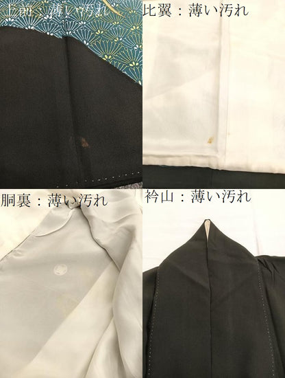 平和屋着物■豪華黒留袖　刺繍　桐花青海　暈し染め　金銀彩　正絹　逸品　BAAW7706hv