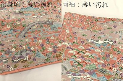 平和屋着物■上質な小紋 松竹梅 御所解文 正絹 逸品 BAAW7722hv