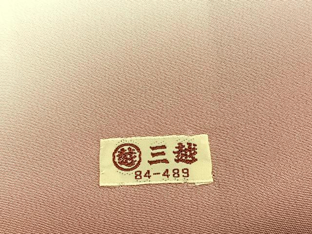 平和屋着物■訪問着 御所車花文 金彩 三越扱い 正絹 逸品 BAAW7723hv